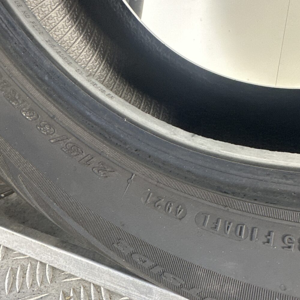 Pneumatici Usati 215 60 R16 95H Nexen NBlue HD Plus 88% Estive | Gomme Usate | PrimaGomme.it Pneumatici Usati 215 60 R16 95H Nexen NBlue HD Plus 88% Estive - immagine 5