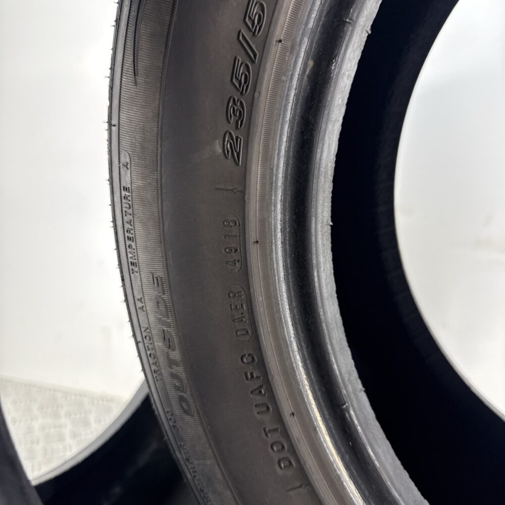 Pneumatici Usati 235 55 ZR17 103E Nexen Nfera SU1 87% Estive | Gomme Usate | PrimaGomme.it Pneumatici Usati 235 55 ZR17 103E Nexen Nfera SU1 87% Estive - immagine 5