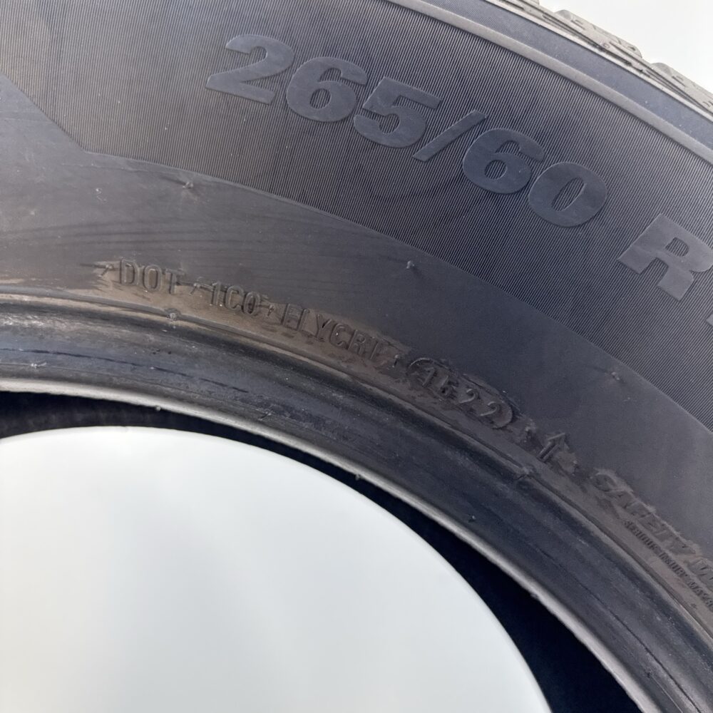 Gomme Usate 265 60 R18 114V Kumho Solus 4S 78% Quattro Stagioni | Gomme Usate | PrimaGomme.it Gomme Usate 265 60 R18 114V Kumho Solus 4S 78% Quattro Stagioni - immagine 5