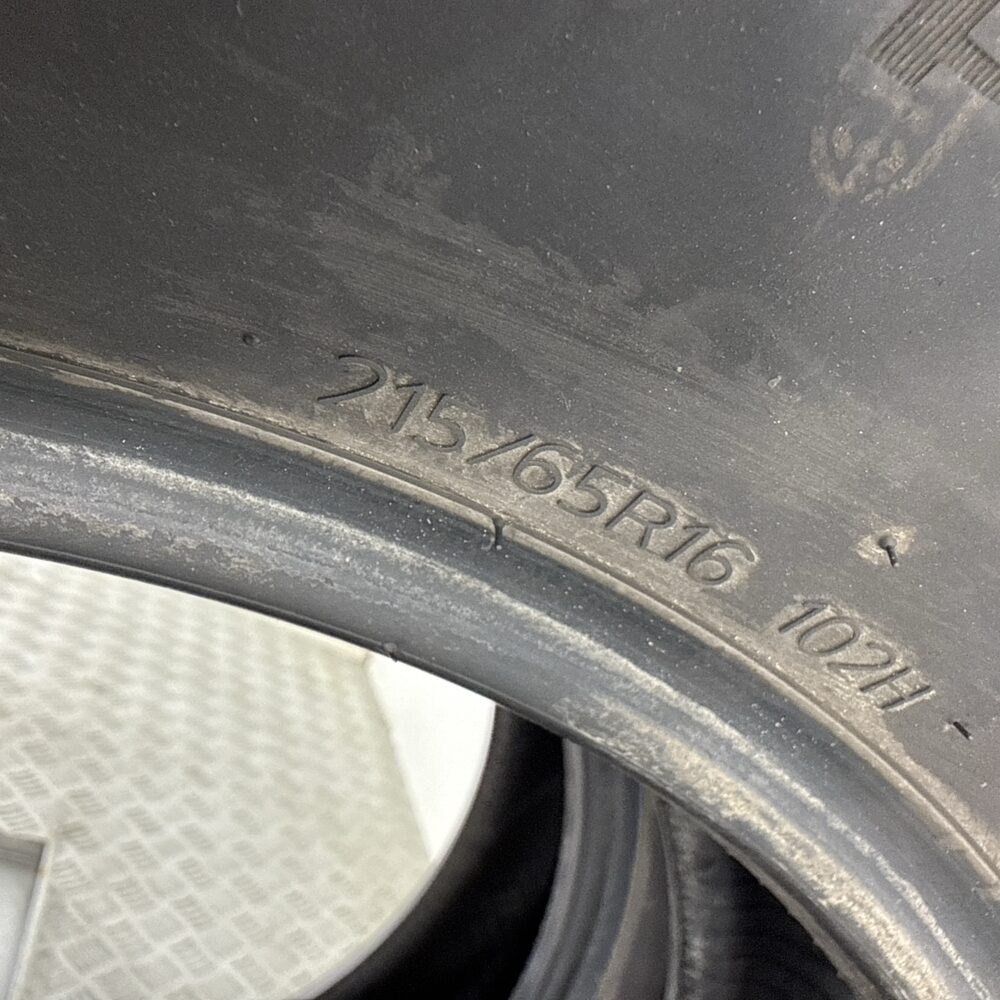Gomme Usate 215 65 R16 102H Hankook Ventus Prime 4 Estive | Gomme Usate | PrimaGomme.it Gomme Usate 215 65 R16 102H Hankook Ventus Prime 4 Estive - immagine 7