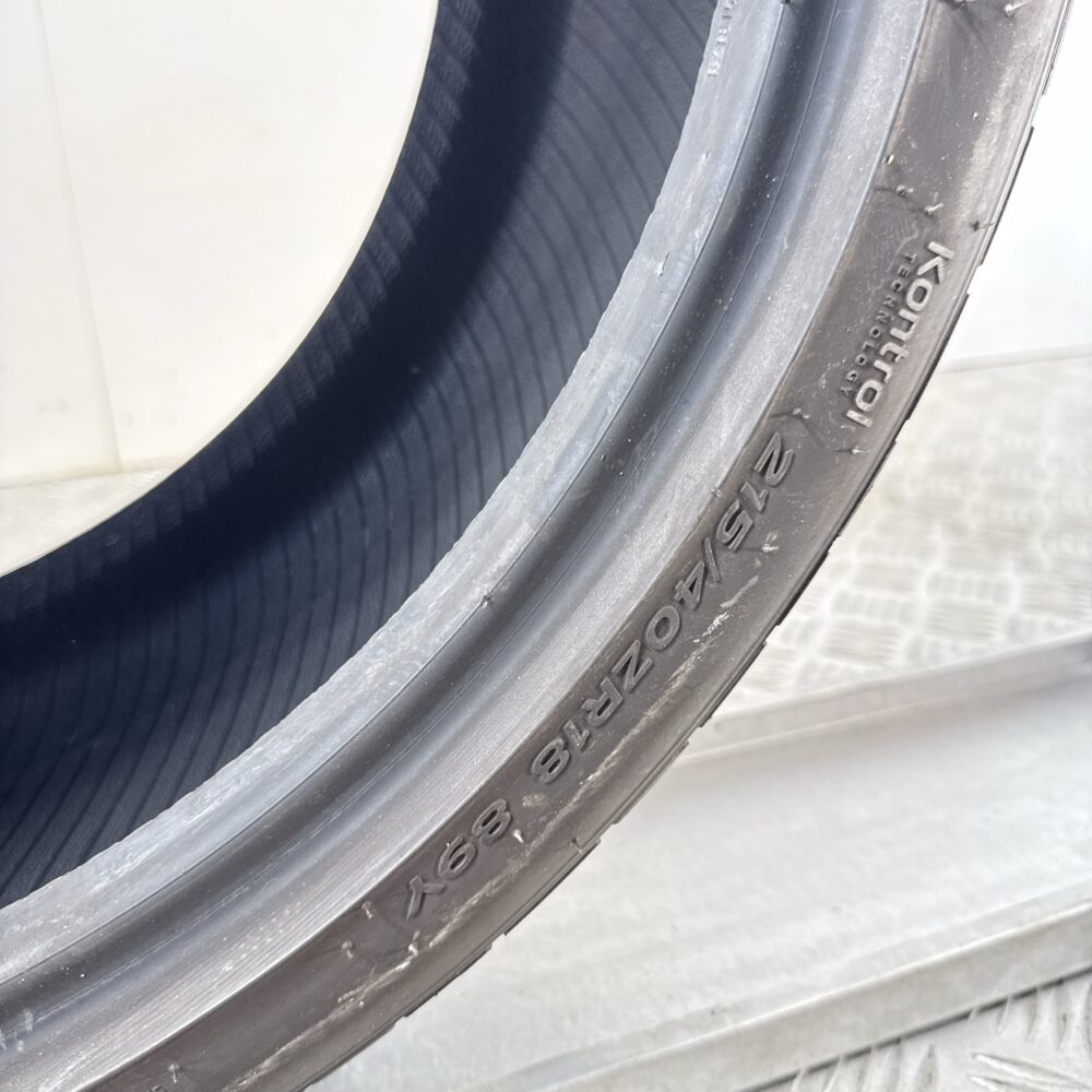Pneumatico Usato 215 40 ZR18 89Y Hankook Ventus S1EVO3 Estivo | Gomme Usate | PrimaGomme.it Pneumatico usato 215 40 ZR18 Hankook Ventus S1EVO3 - foto 2