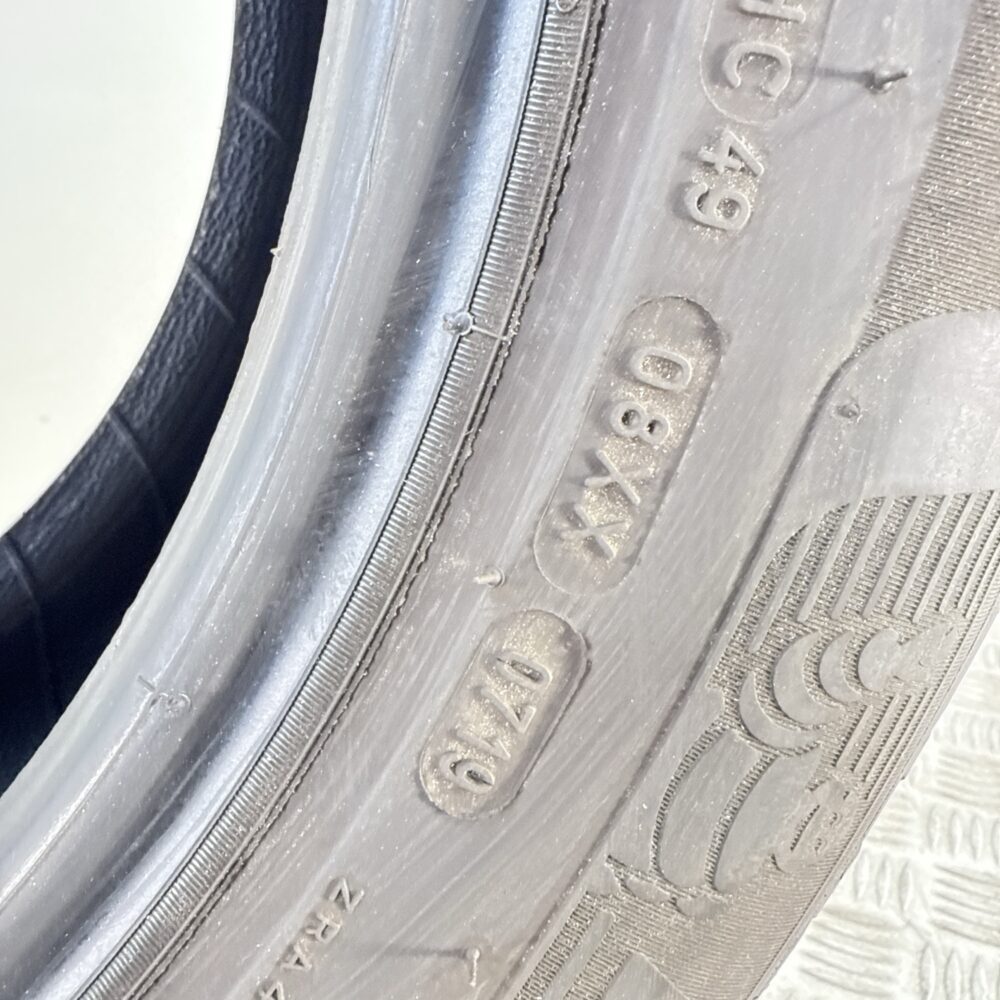 Gomme Usate 215 60 R16 99V Michelin Primacy 4 Estive | Gomme Usate | PrimaGomme.it Gomme Usate 215 60 R16 99V Michelin Primacy 4 Estive - immagine 5