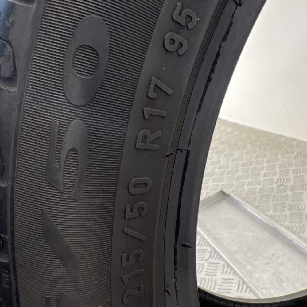 Pneumatico Usato 215 50 R17 95W Pirelli Cinturato P7 96% Estivo | Gomme Usate | PrimaGomme.it Pneumatico usato 215 50 R17 Pirelli Cinturato P7 - foto 4