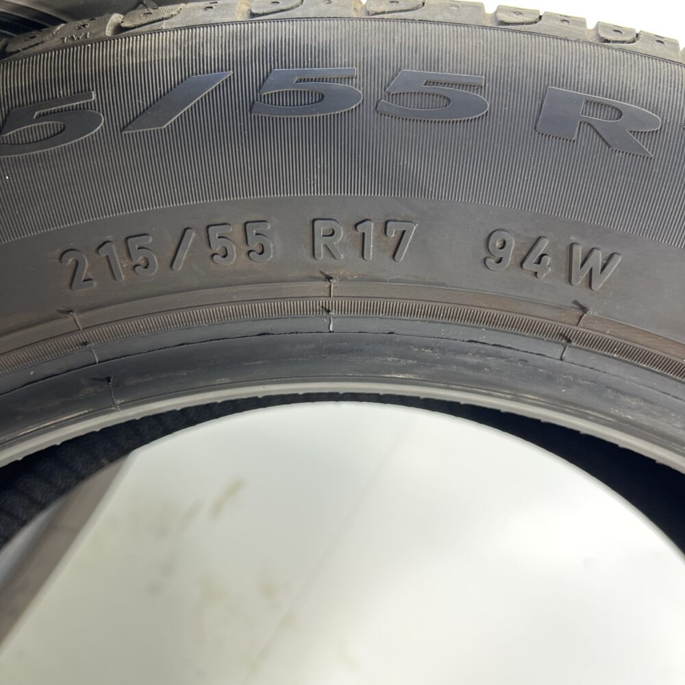Pneumatici Usati 215 55 R17 94W Pirelli Cinturato P7 Estive | Gomme Usate | PrimaGomme.it Pneumatici usati 215 55 R17 Pirelli Cinturato P7 - foto 7