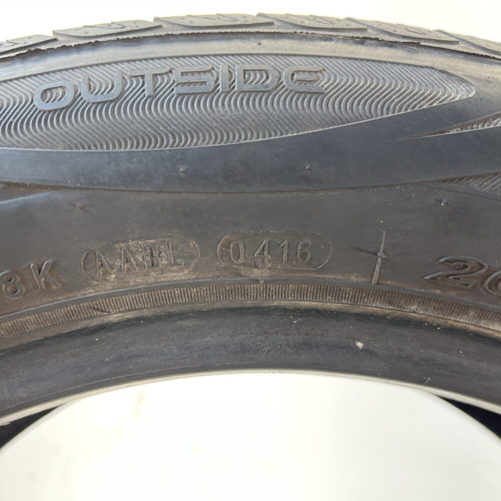 Pneumatico Usato 205 55 R16 94V Nexen Nblue Eco 100% Estivo | Gomme Usate | PrimaGomme.it Pneumatico usato 205 55 R16 Nexen Nblue Eco - foto 3