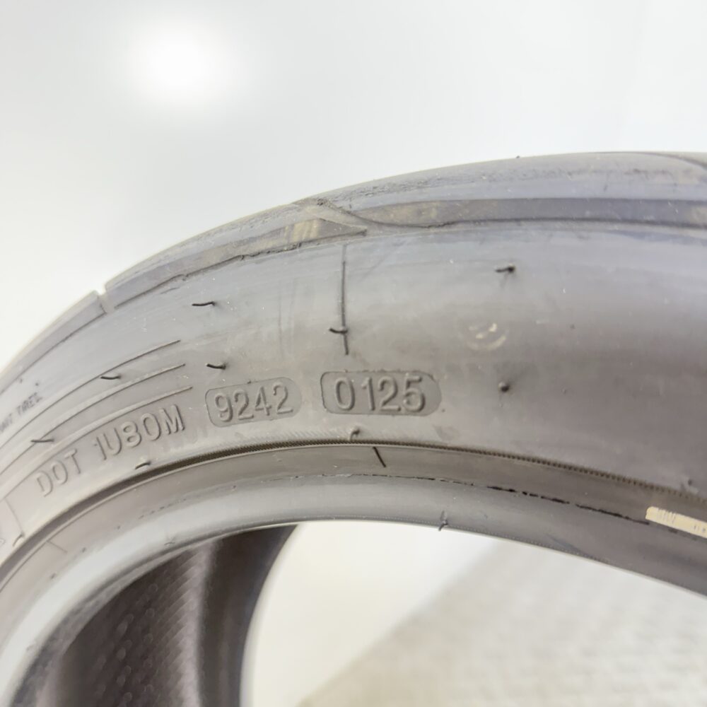 Pneumatico Usato 215 45 ZR18 93W Nankang Sport Nex NS-2R Estivo | Gomme Usate | PrimaGomme.it Pneumatico usato 215 45 ZR18 Nankang Sport Nex NS-2R