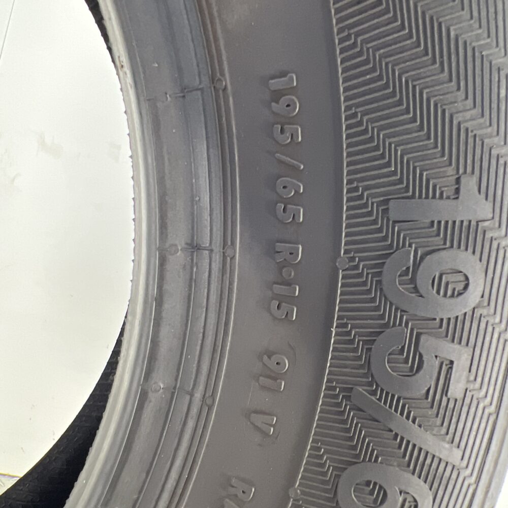 Pneumatico Usato 195 65 R15 91V Gislaved Ultraspeed 2 Estivo | Gomme Usate | PrimaGomme.it Pneumatico usato 195 65 R15 Gislaved Ultraspeed 2 - foto 3