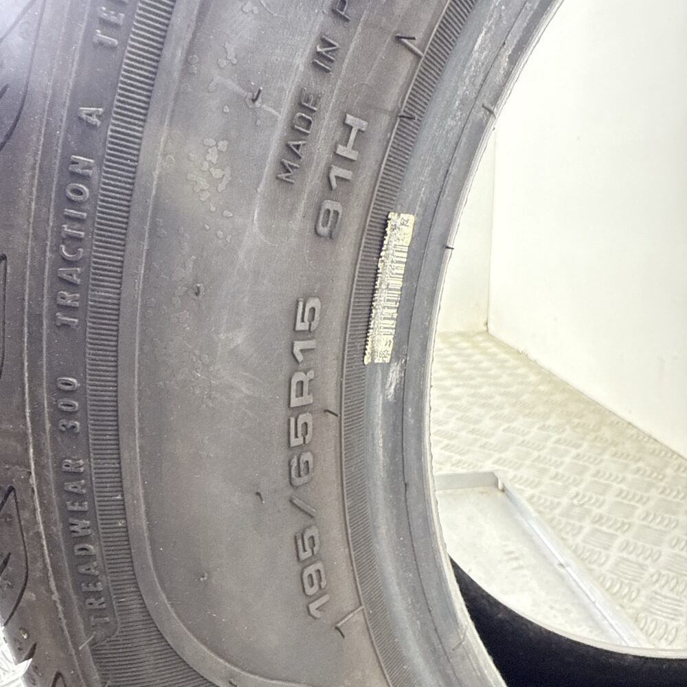 Pneumatico Usato 195 65 R15 91H Sava Intensa HP2 93% Estivo | Gomme Usate | PrimaGomme.it Pneumatico usato 195 65 R15 Sava Intensa HP2