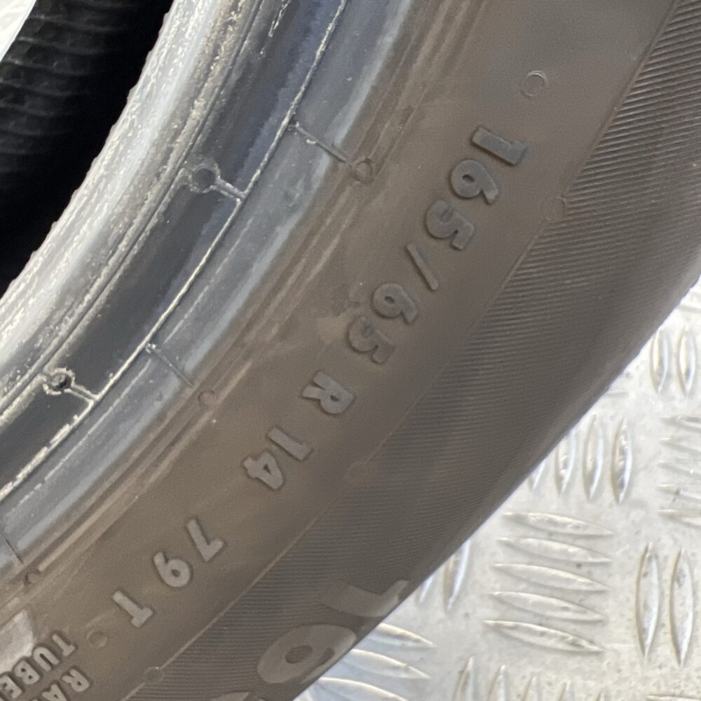 Pneumatico Usato 165 65 R14 79T Continental ContiEcoContact 5 83% Estivo | Gomme Usate | PrimaGomme.it Pneumatico usato 165 65 R14 Continental ContiEcoContact 5
