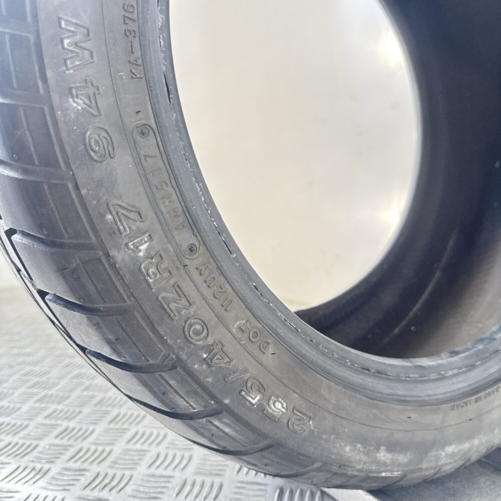 Pneumatico Usato 255 40 ZR17 94W Nokian NRZ 93% Estivo | Gomme Usate | PrimaGomme.it Pneumatico usato 255 40 ZR17 Nokian NRZ