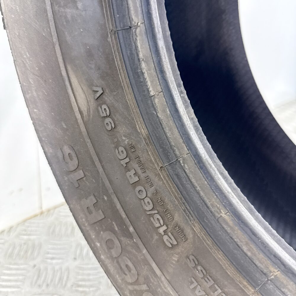 Pneumatico Usato 215 60 R16 95V Continental ContiPremiumContact 2 100% Estivo | Gomme Usate | PrimaGomme.it Pneumatico usato 215 60 R16 Continental ContiPremiumContact 2 - foto 2