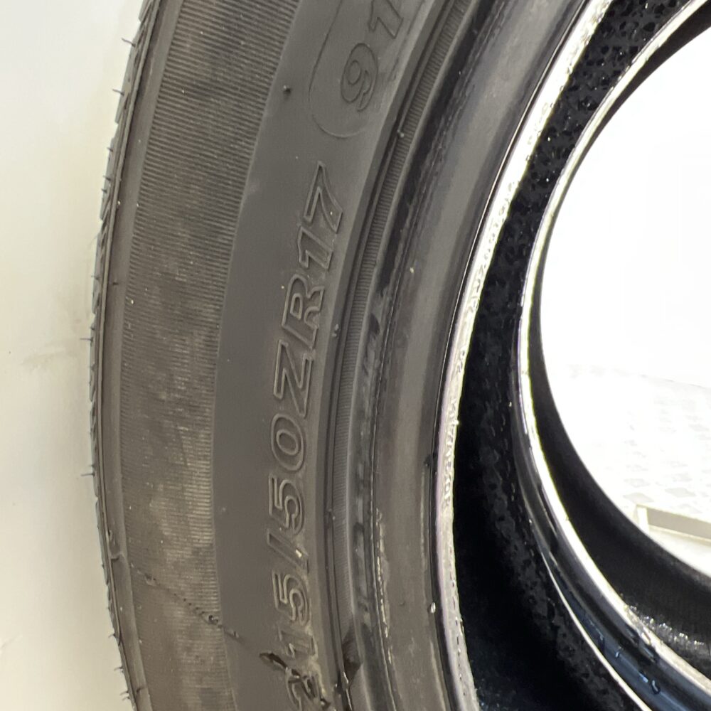 Pneumatici Usati 215 50 ZR17 91W Nexen Nfera SV4 86% Estive | Gomme Usate | PrimaGomme.it Pneumatici usati 215 50 ZR17 Nexen Nfera SV4 - foto 4