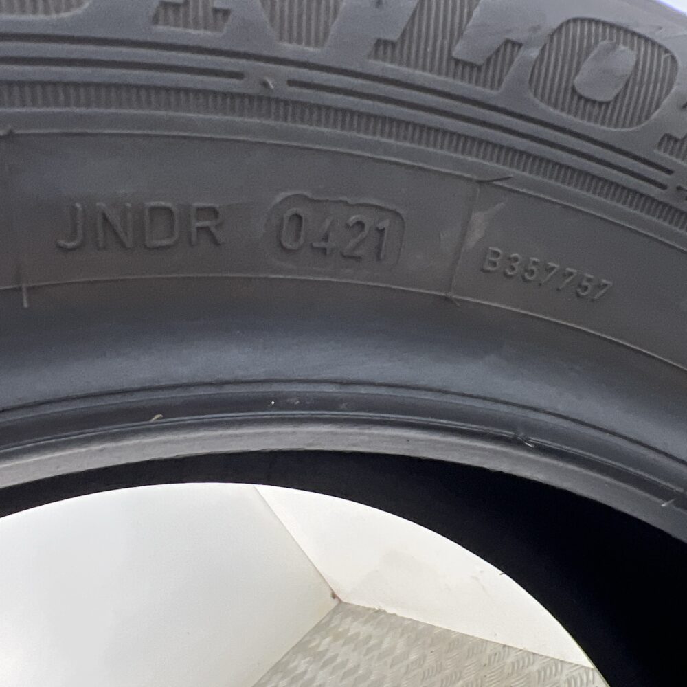 Pneumatico Usato 205 55 R16 91V DUNLOP Sport Blu Response 86% Estivo | Gomme Usate | PrimaGomme.it Pneumatico usato 205 55 R16 DUNLOP Sport Blu Response - foto 4