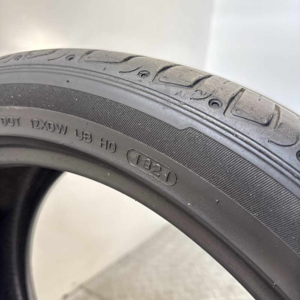 Pneumatico Usato 255 40 R20 101Y Hankook Ventus S1EVO 2 SUV Estivo | Gomme Usate | PrimaGomme.it Pneumatico usato 255 40 R20 Hankook Ventus S1EVO 2 SUV