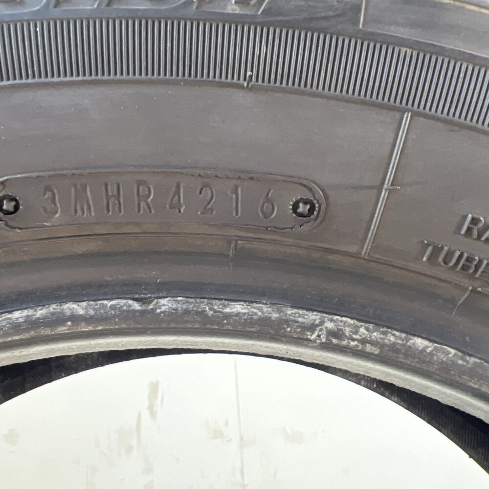 Gomma Usata185 65 R14 86T Dunlop Street Response 2 78% Estiva | Gomme Usate | PrimaGomme.it Gomma Usata185 65 R14 86T Dunlop Street Response 2 78% Estiva - immagine 5