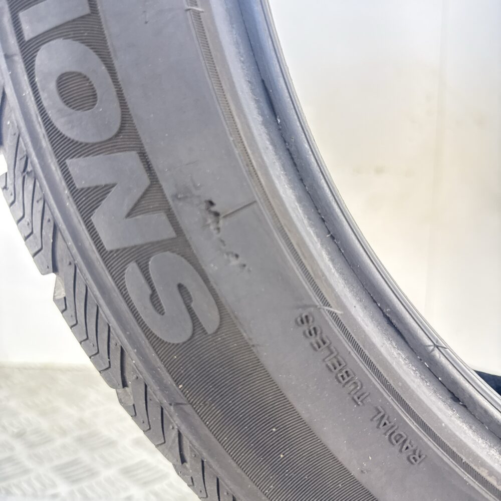 Gomme Usate 235 45 R20 XL 100V Imperial Snow Dragon UHP 81% Invernali | Gomme Usate | PrimaGomme.it Gomme usate 235 45 R20 Imperial Snow Dragon UHP