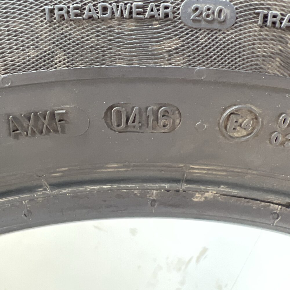 Gomma Usata 215 55 R18 95H Continental ContiPremiumContact 2 78% Estiva | Gomme Usate | PrimaGomme.it Gomma Usata 215 55 R18 95H Continental ContiPremiumContact 2 78% Estiva - immagine 5