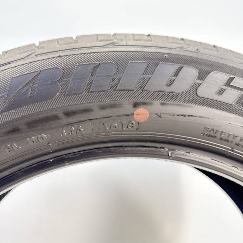 Gomme Usate 225 55 R18 98V Bridgestone Dueler H/P Sport Estive | Gomme Usate | PrimaGomme.it Gomme usate 225 55 R18 Bridgestone Dueler H/P Sport