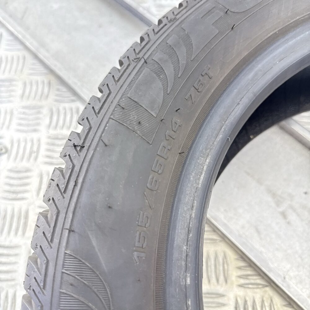 Gomme Usate 155 65 R14 75T Fulda Multi Control 98% 4 Stagioni | Gomme Usate | PrimaGomme.it Gomme usate 155 65 R14 Fulda Multi Control