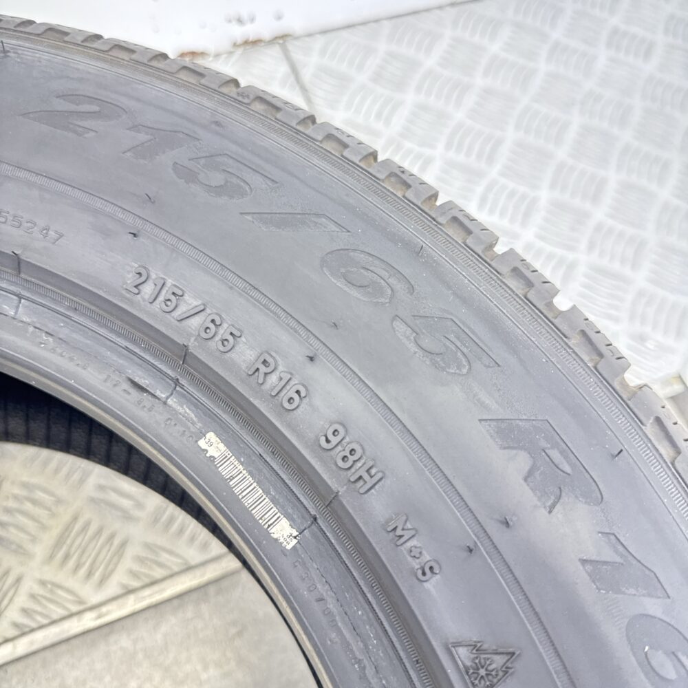 Gomme Usate 215 65 R16 98H Pirelli Scorpion Winter Invernali | Gomme Usate | PrimaGomme.it Gomme usate 215 65 R16 Pirelli Scorpion Winter - foto 2
