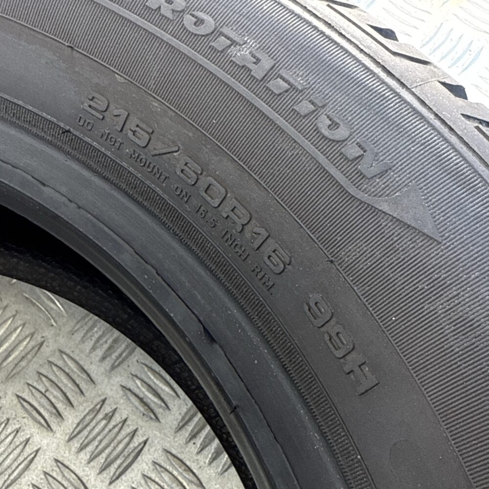 Gomma Usata 215 60 R16 99H FULDA KRISTALL CONTROL HP2 88% Invernale | Gomme Usate | PrimaGomme.it Gomma usata 215 60 R16 FULDA KRISTALL CONTROL HP2