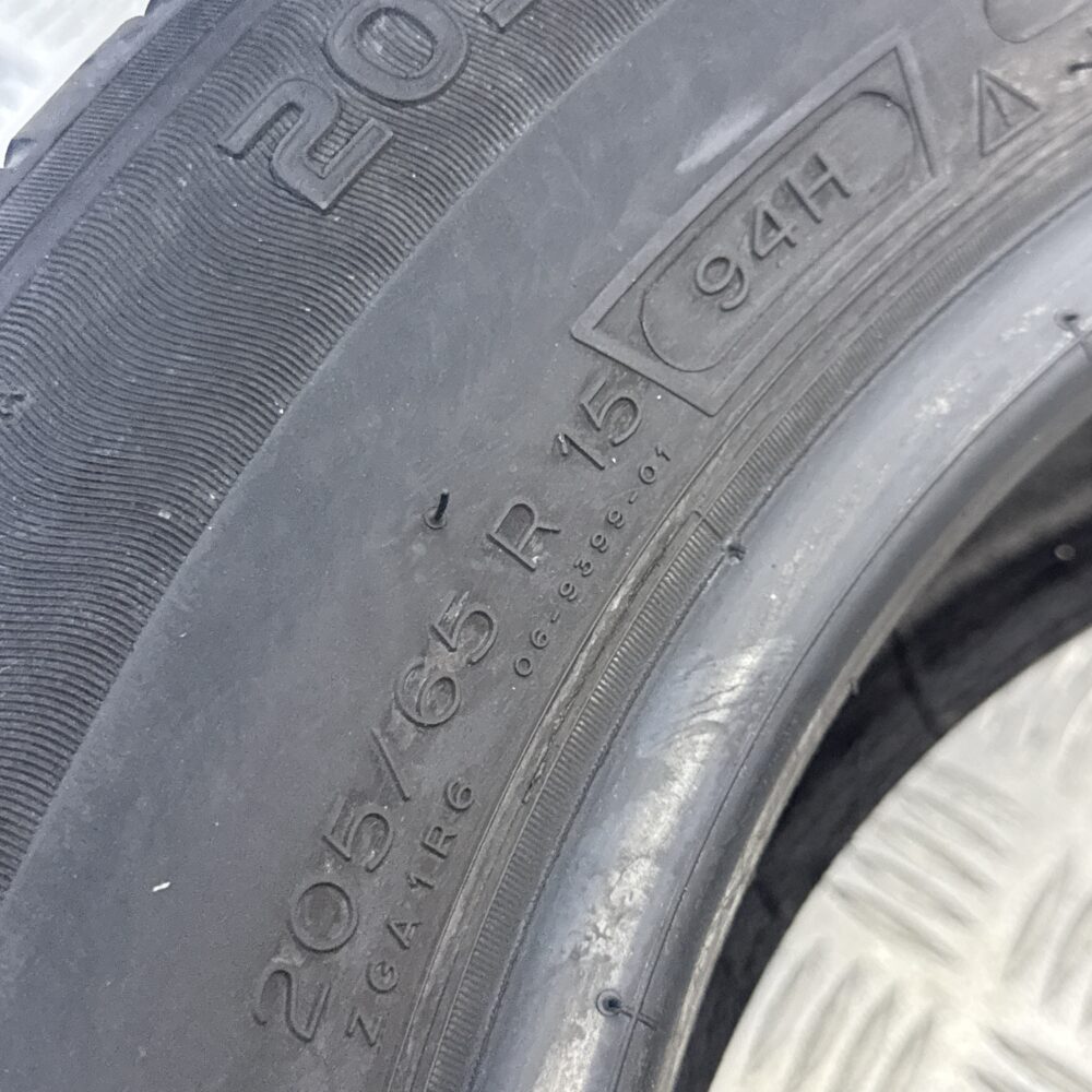Gomme Usate 205 65 R15 94H MICHELIN ENERGY SAVER 74% Estive | Gomme Usate | PrimaGomme.it Gomme usate 205 65 R15 MICHELIN ENERGY SAVER