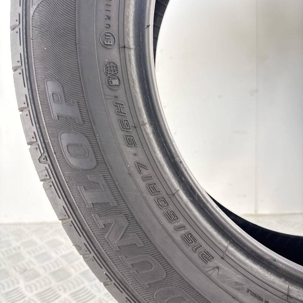Gomma Usata 215 60 R17 96H Dunlop Enasave EC300+ 79% Estivo | Gomme Usate | PrimaGomme.it Gomma usata 215 60 R17 Dunlop Enasave EC300+