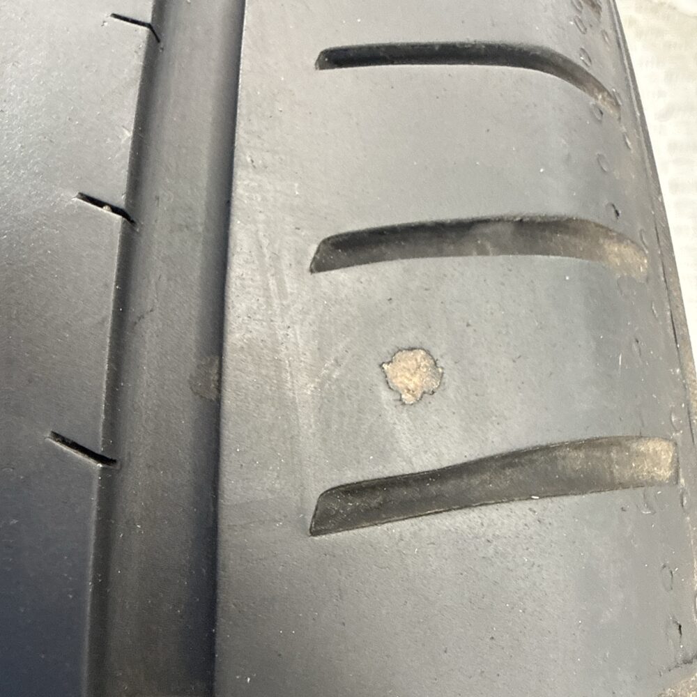Gomme Usate 225 50 R18 95W Pirelli Cinturato P7 Estive | Gomme Usate | PrimaGomme.it Gomme usate 225 50 R18 Pirelli Cinturato P7