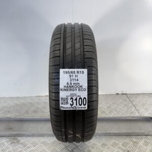 Gomma Usata 195 65 R15 91H Hankook Kinergy Eco 94% Estivo