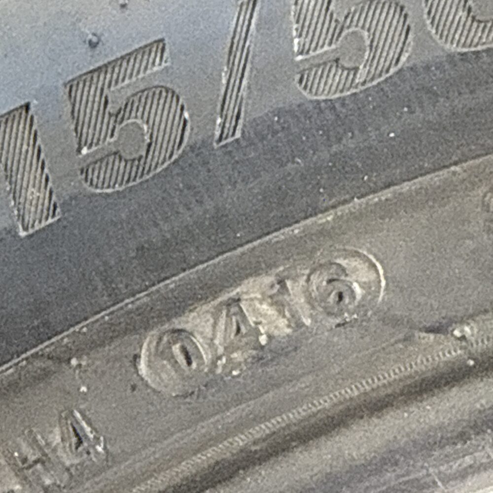 Gomma Usata 215 50 ZR17 95W Kumho Ecsta HS51 Estivo | Gomme Usate | PrimaGomme.it Gomma usata 215 50 ZR17 Kumho Ecsta HS51 - foto 3
