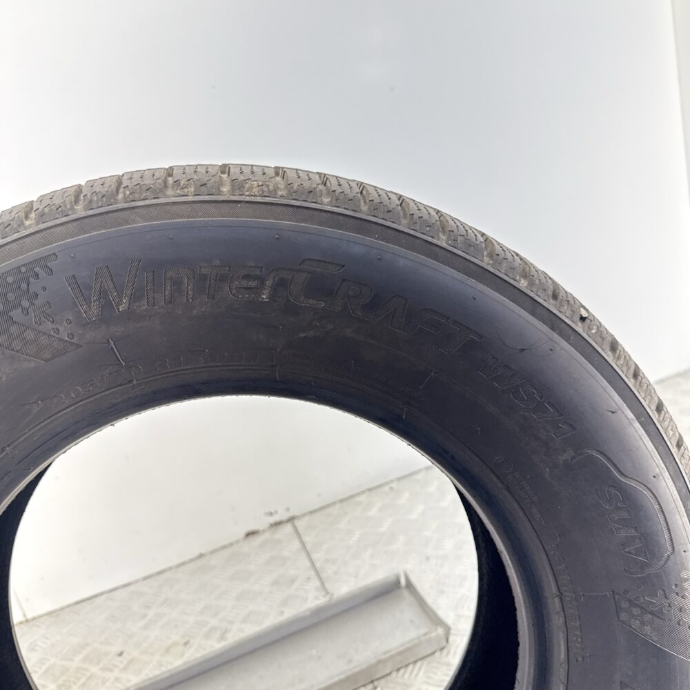 Gomma Usata 205 70 R15 96T Kumho Wintercraft WS71 SUV 94% Invernale | Gomme Usate | PrimaGomme.it Gomma usata 205 70 R15 Kumho Wintercraft WS71 SUV