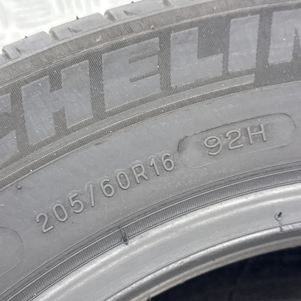 Gomme Usate 205 60 R16 92H Michelin Energy Saver 71% Estive | Gomme Usate | PrimaGomme.it Gomme usate 205 60 R16 Michelin Energy Saver - foto 5