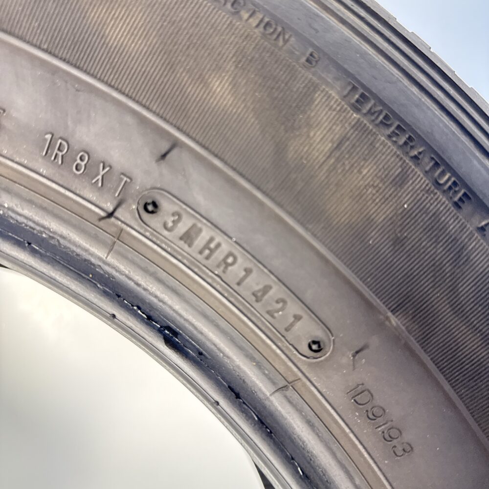 Gomme Usate 265 60 R18 110H DUNLOP GRANDTREK Estive | Gomme Usate | PrimaGomme.it Gomme usate 265 60 R18 DUNLOP GRANDTREK
