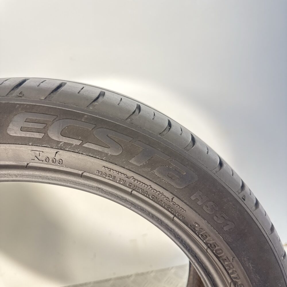 Gomma Usata 215 50 ZR17 95W Kumho Ecsta HS51 Estivo | Gomme Usate | PrimaGomme.it Gomma usata 215 50 ZR17 Kumho Ecsta HS51