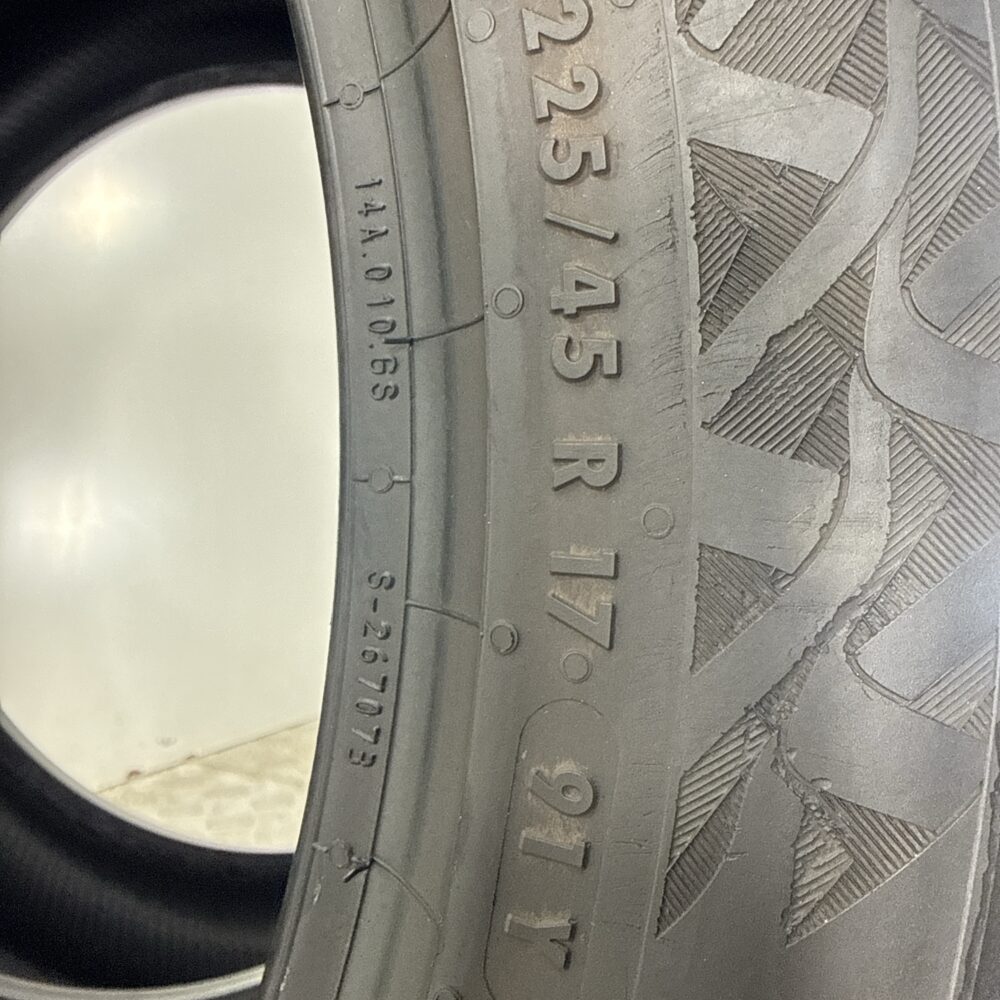 Gomme Usate 225 45 R17 91Y Continental Premium Contact 7 Estive | Gomme Usate | PrimaGomme.it Gomme usate 225 45 R17 Continental Premium Contact 7 - foto 5