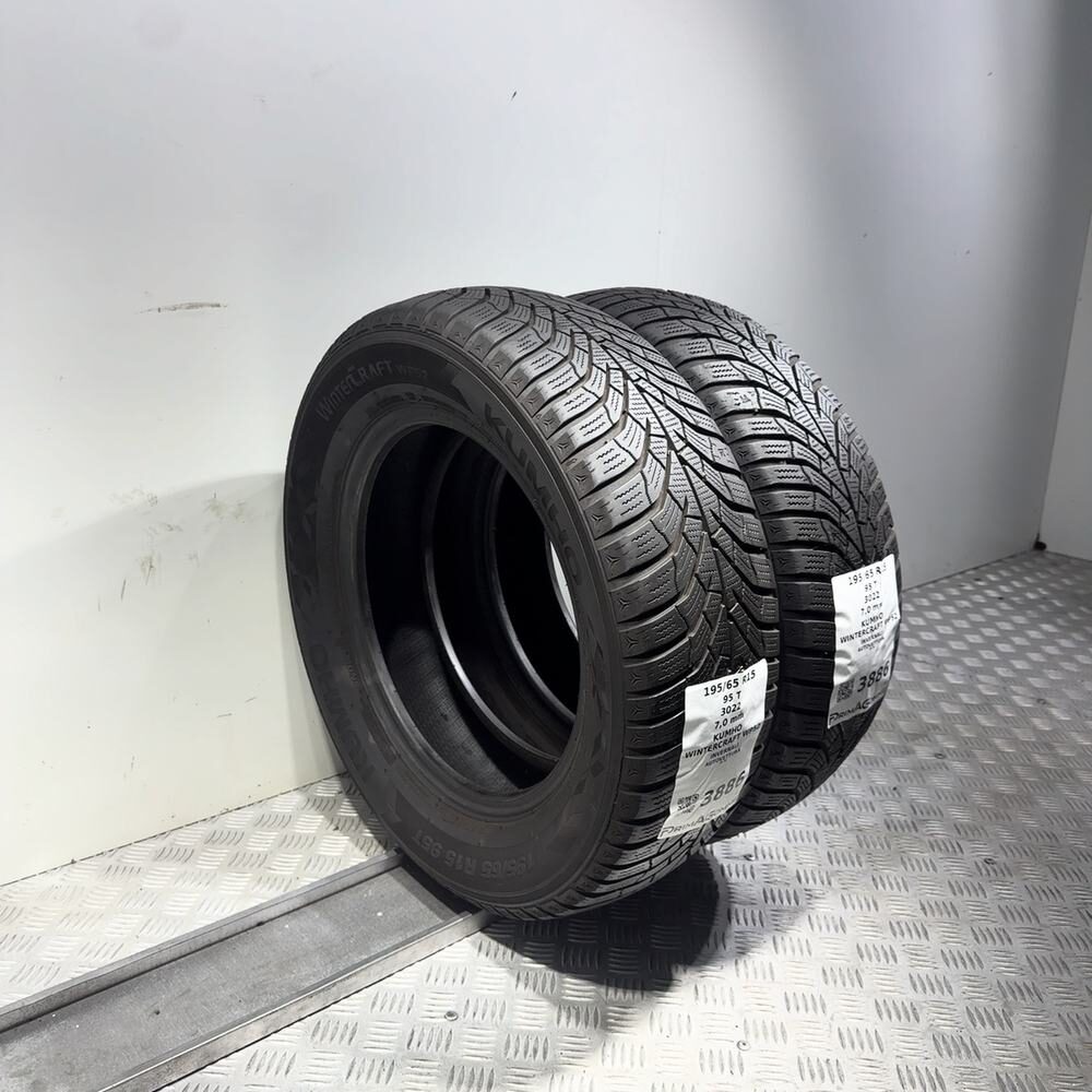Gomme usate Kumho Wintercraft WP52 195/65 R15 95T – foto 14 | Prima Gomme Kumho Wintercraft WP52 195/65 R15 95T, dettaglio fotografico 14