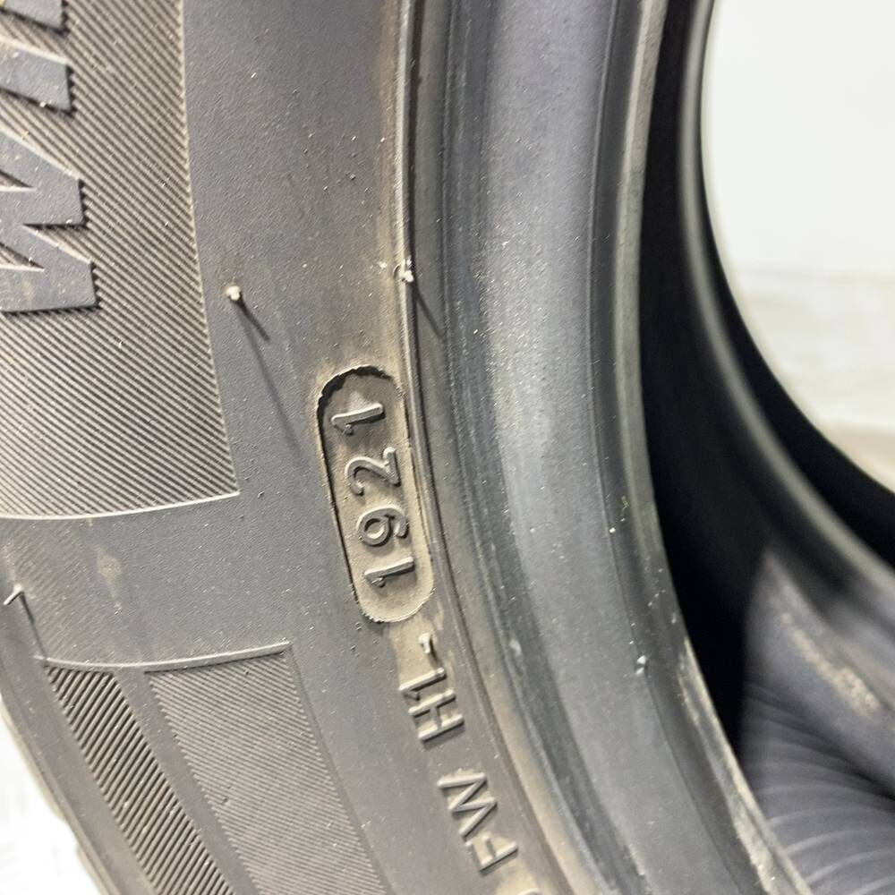 Gomme Usate 175 65 R15 84T Hankook Winter I*Cept RS2 Invernali | Gomme Usate | PrimaGomme.it HANKOOK Winter I*Cept RS2 175/65 R15 84T, dettaglio fotografico 9