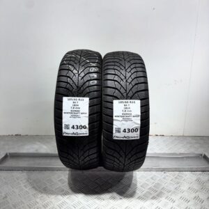 Gomme Usate 185 60 R15 84T Kumho Wintercraft WP52 98% Invernali