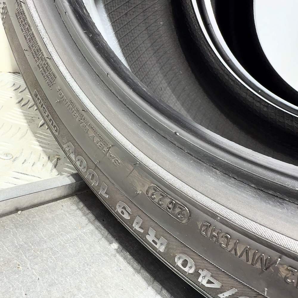 Gomme Usate 255 40 R19 100V Kumho Wintercraft WP72 Invernali | Gomme Usate | PrimaGomme.it Kumho Wintercraft WP72 255/40 R19 100V, dettaglio fotografico 8