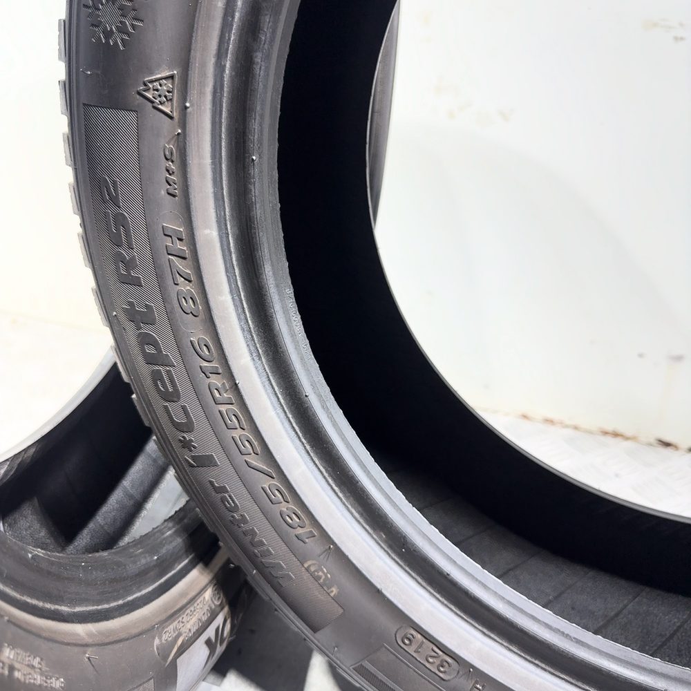 Gomme usate HANKOOK Winter I*Cept RS2 185/55 R16 87H – foto 09 | Prima Gomme HANKOOK Winter I*Cept RS2 185/55 R16 87H, dettaglio fotografico 9