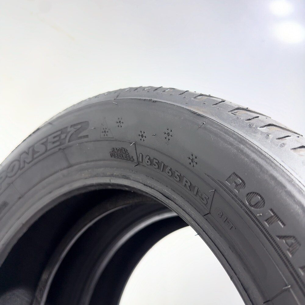 Gomme usate DUNLOP Winter Response 2 165/65 R15 81T – foto 10 | Prima Gomme DUNLOP Winter Response 2 165/65 R15 81T, dettaglio fotografico 10