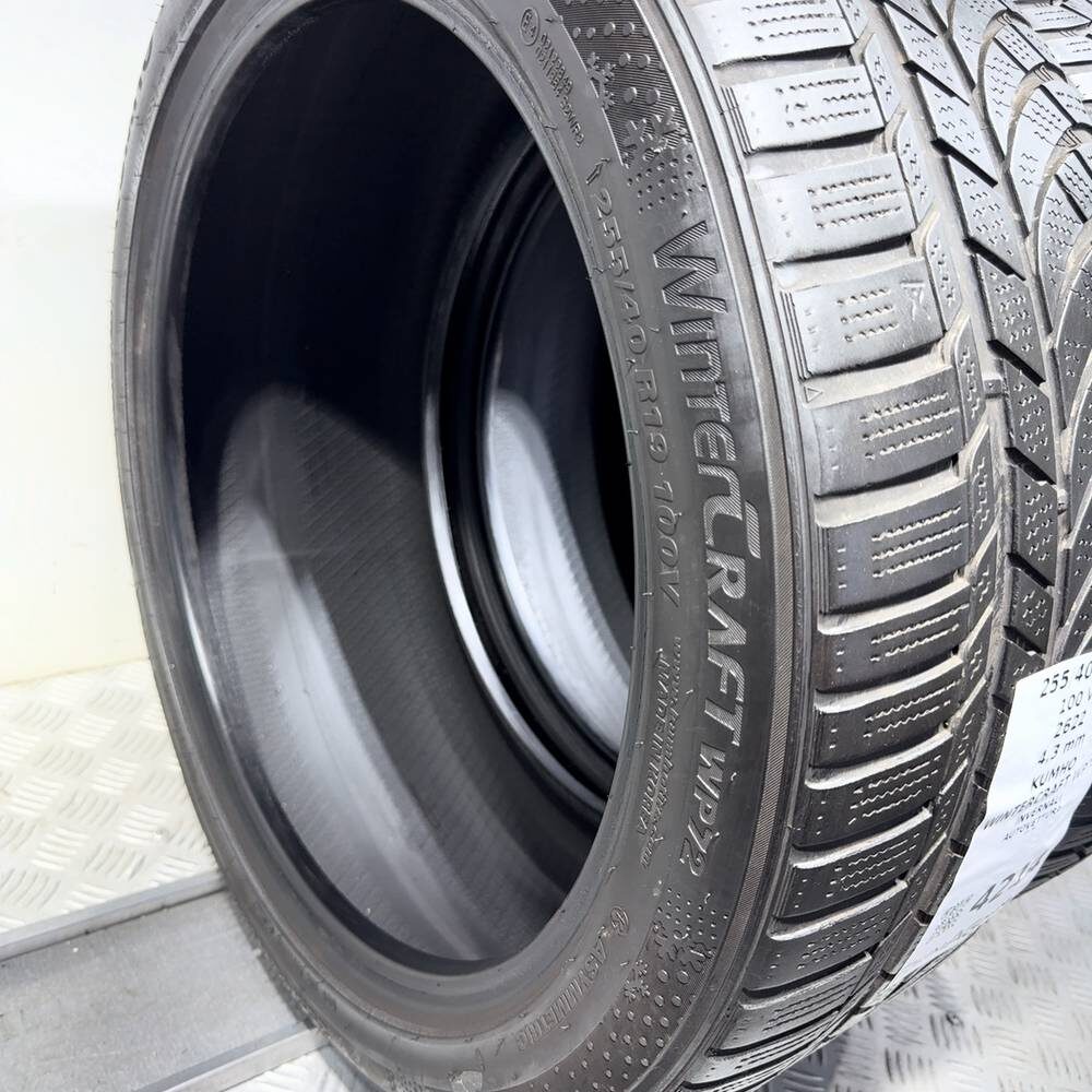 Gomme Usate 255 40 R19 100V Kumho Wintercraft WP72 Invernali | Gomme Usate | PrimaGomme.it Kumho Wintercraft WP72 255/40 R19 100V, dettaglio fotografico 10