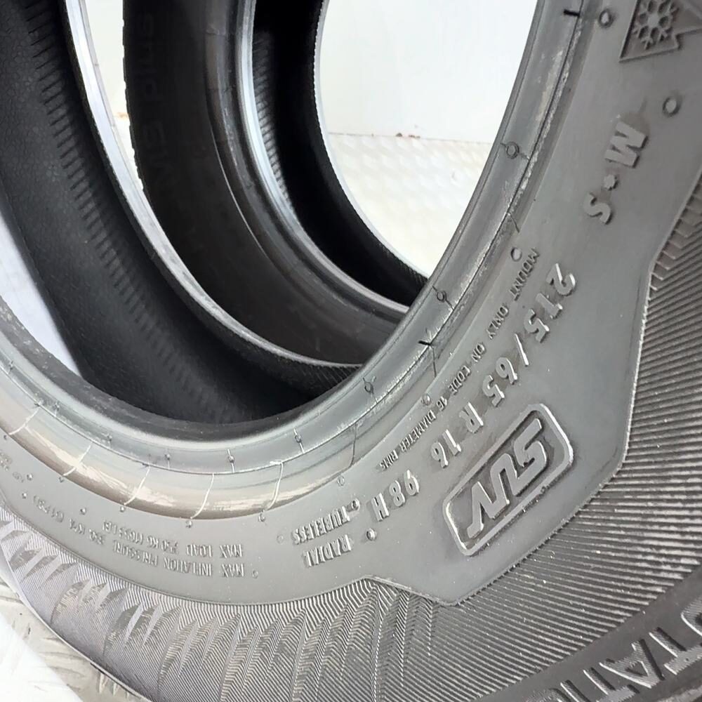 Gomme Usate 215 65 R16 98H Uniroyal MS Plus 77 Invernali | Gomme Usate | PrimaGomme.it UNIROYAL MS PLUS 77 215/65 R16 98H, dettaglio fotografico 10