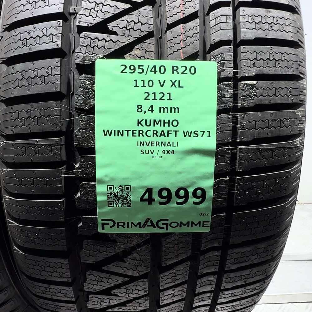 Gomme usate Kumho Wintercraft WS71 295/40 R20 110V – foto 03 | Prima Gomme Kumho Wintercraft WS71 295/40 R20 110V, dettaglio fotografico 3
